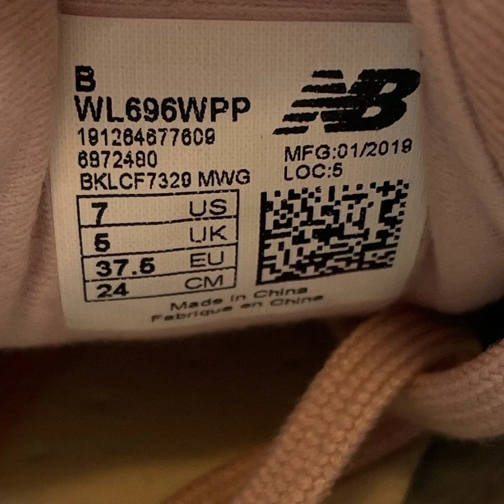New Balance new balance